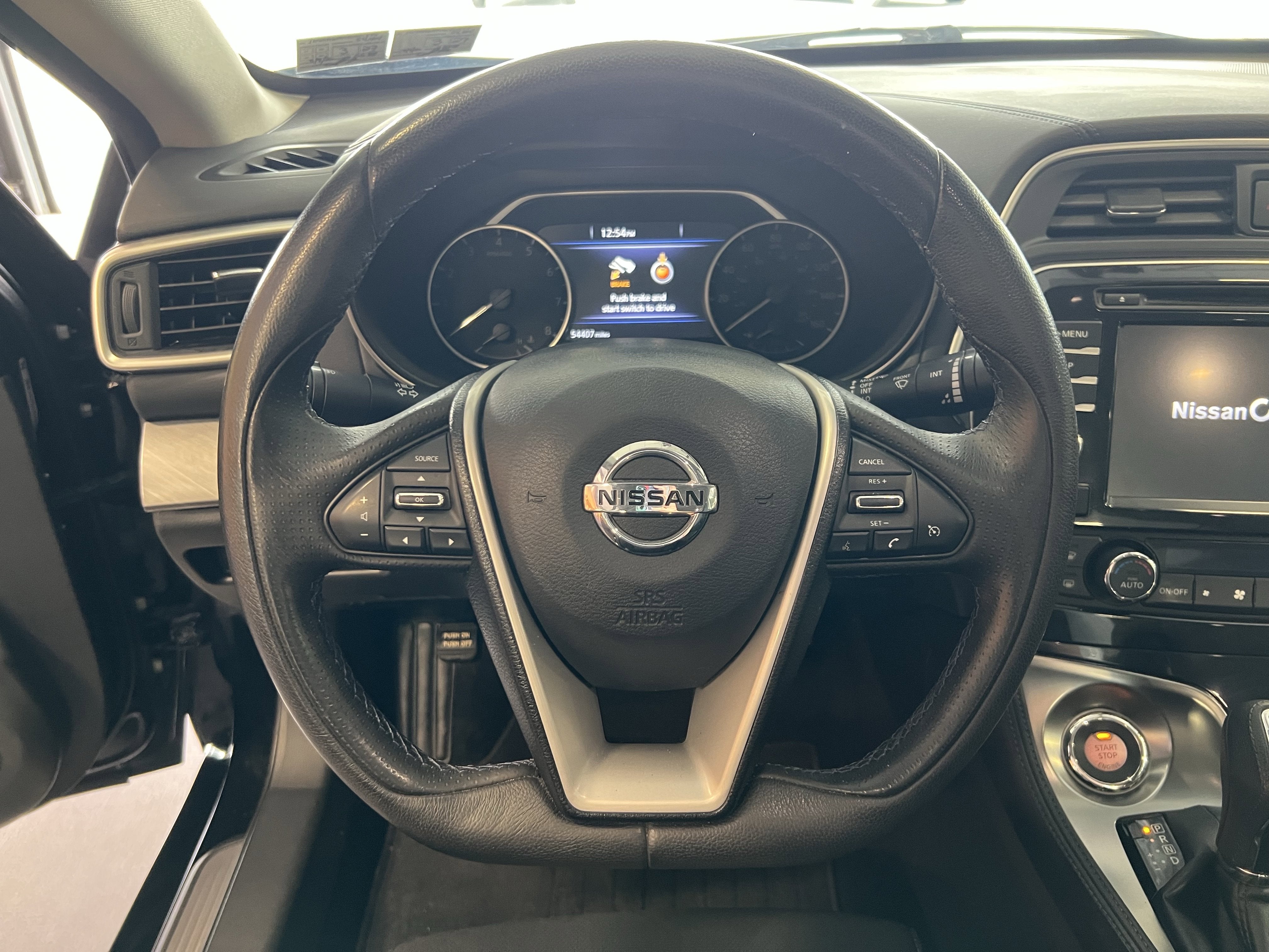 2017 Nissan Maxima 3.5 S