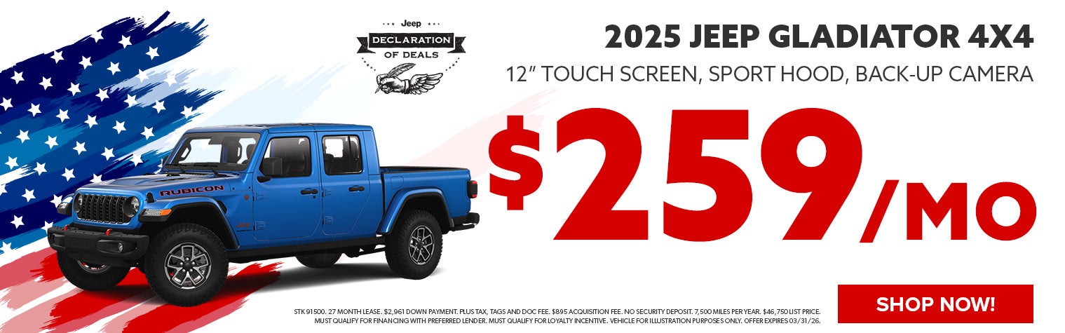 2025 Jeep Gladiator 4x4